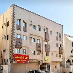 Hotel Bena Al Hathera
