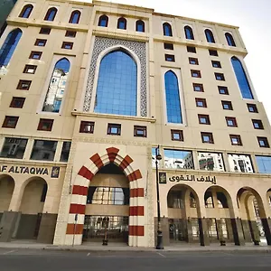فندق Elaf Al Taqwa, المدينة المنورة