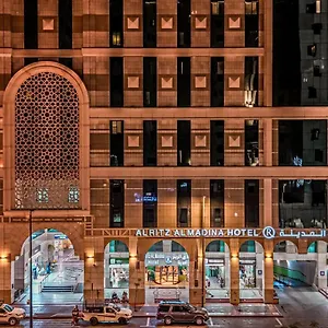 فندق المنورة, المدينة المنورة