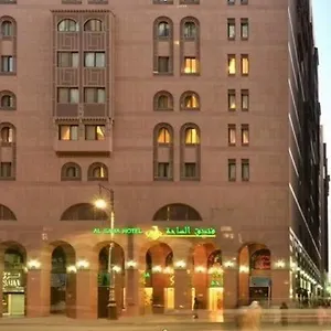 فندق الساحة - من الروضة, المدينة المنورة