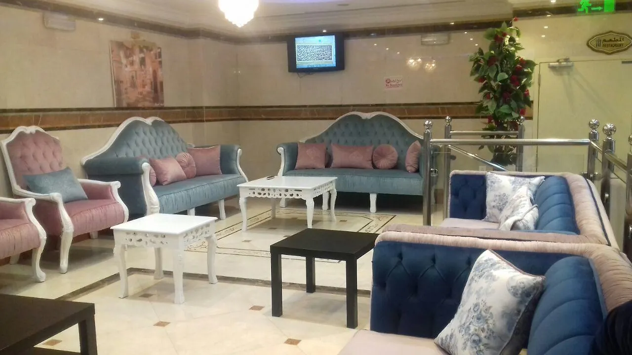 Manarat Al Taj Hotel Medina