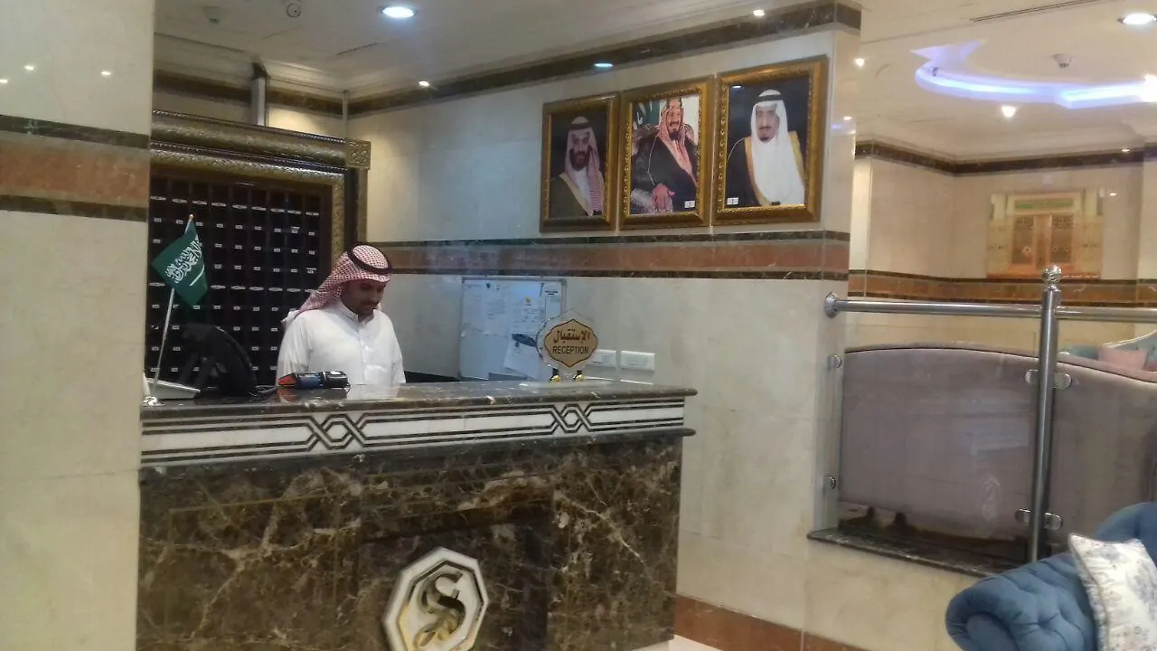 Manarat Al Taj Hotel Medina