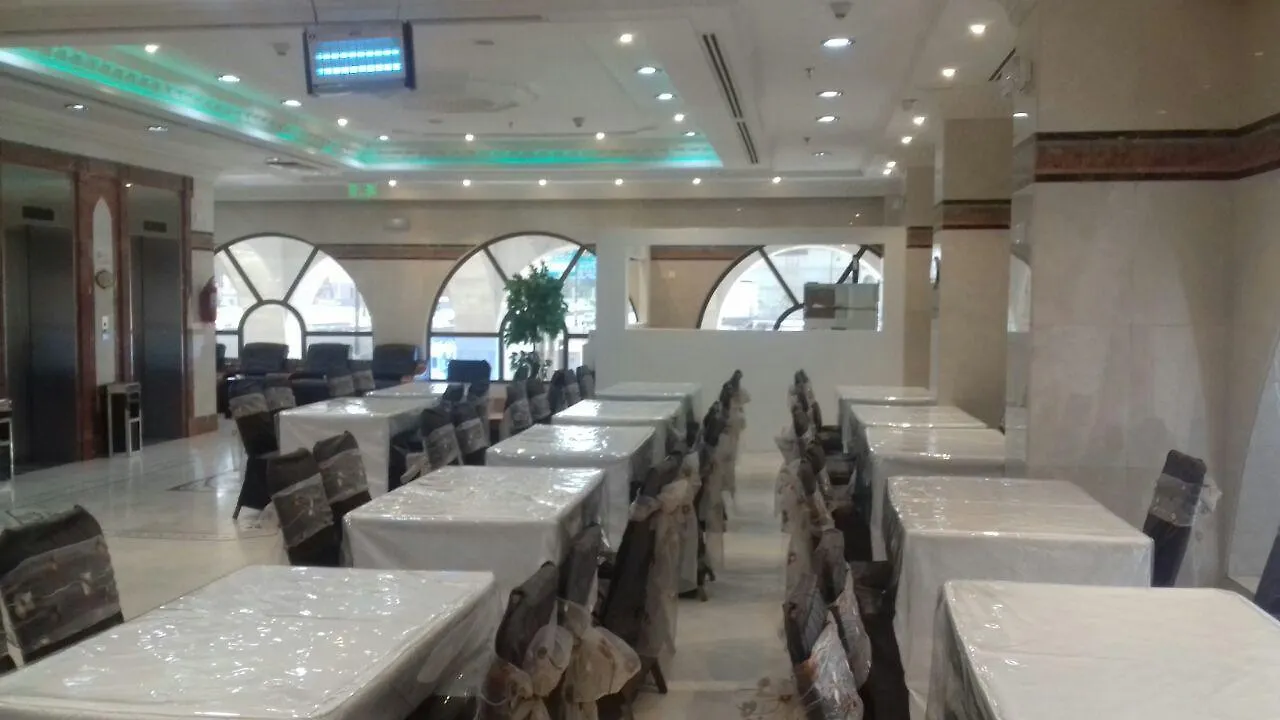 Manarat Al Taj Hotel Medina